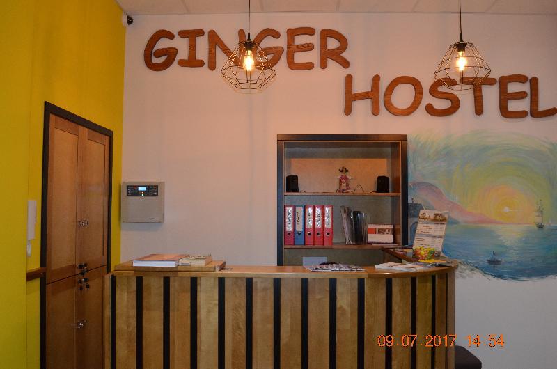 Ginger Aparthostel Krakov Exteriér fotografie